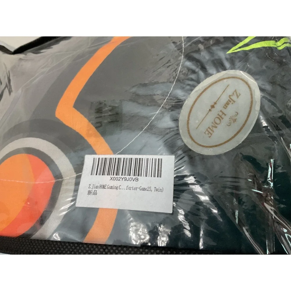 Z. Jian HOME Gaming Comforter Twin Size Game25 Black Orange Green New